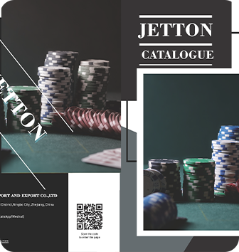 Katalog čipova