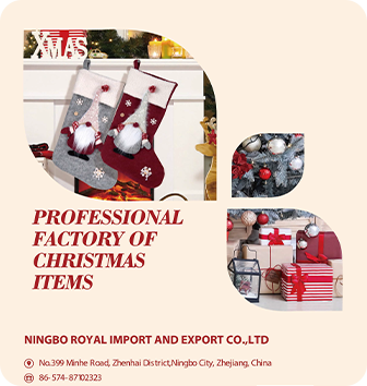 Katalog božićnih ukrasa